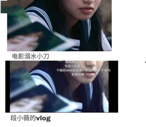 娱乐圈吃瓜博主讲解,吃瓜博主带你探秘明星幕后故事